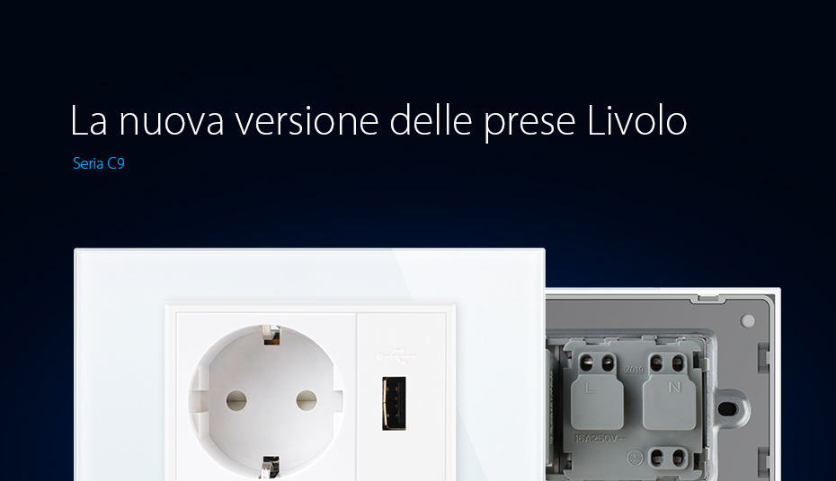 Presa Schuko con USB Livolo Standard italiano