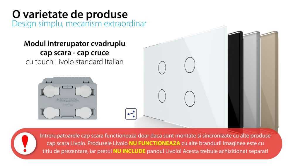 Modulo interruttore quadruplo deviatore/invertitore touch Livolo, standard italiano