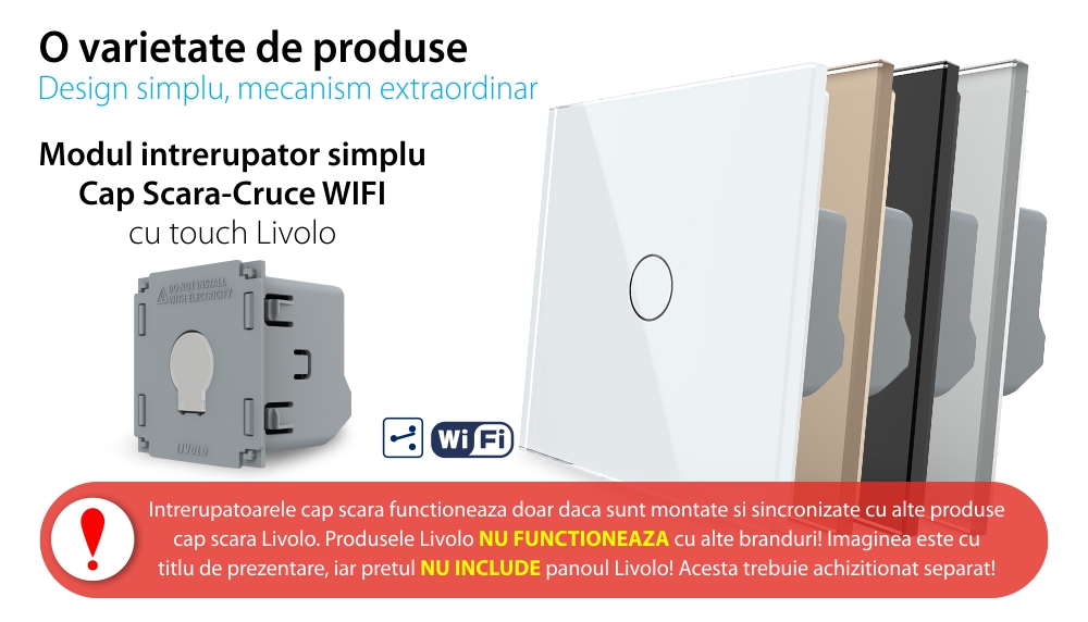 Modulo Deviatore / Invertitore Semplice Wi-Fi Touch LIVOLO – Serie Nuova