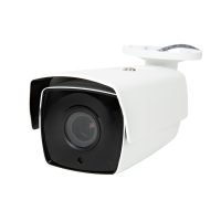 Telecamera di sorveglianza esterna BESNT BS-IP76GP, POE IP, 5.0 MP, visione notturna fino a 50 m